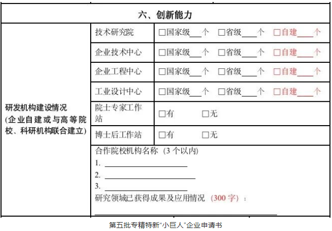 尊龙凯时 - 官网入口 -- 人生就是博!