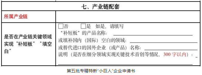 尊龙凯时 - 官网入口 -- 人生就是博!