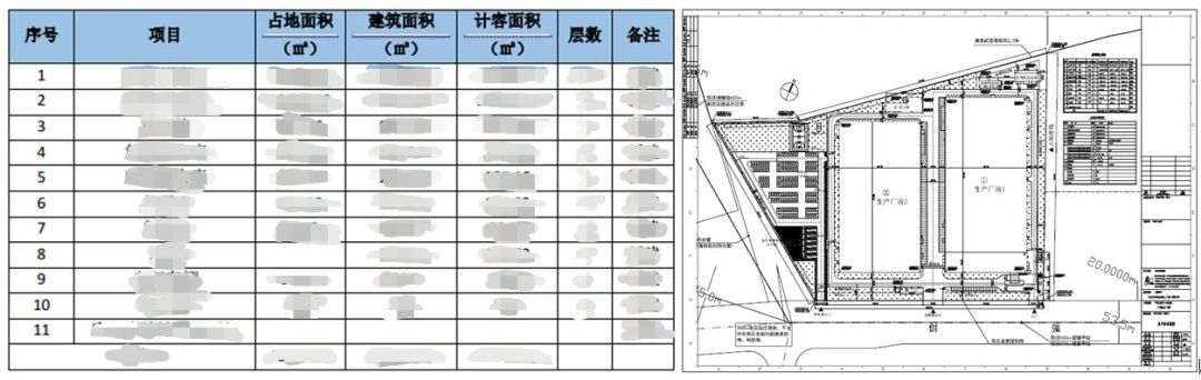 尊龙凯时 - 官网入口 -- 人生就是博!