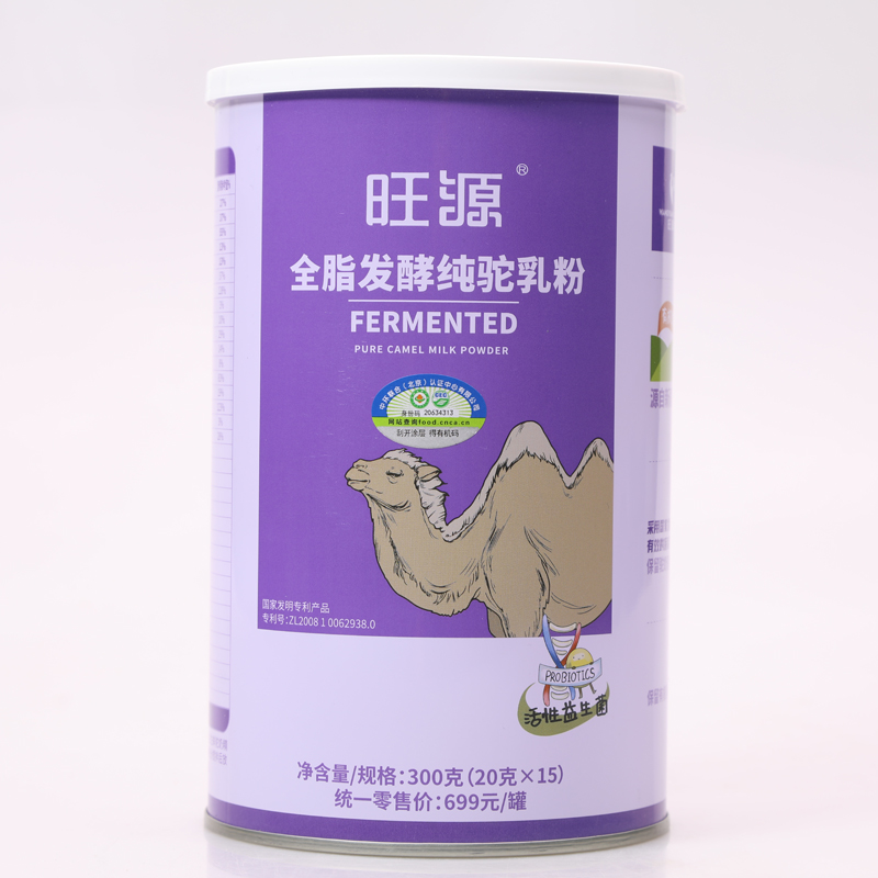 发酵纯驼乳粉 300克（20克*15条）