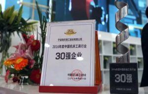 尊龙凯时人生就是搏 -首页官网