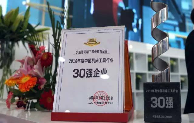 尊龙凯时人生就是搏 -首页官网