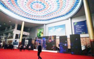 尊龙凯时人生就是搏 -首页官网