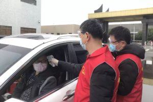 尊龙凯时人生就是搏 -首页官网