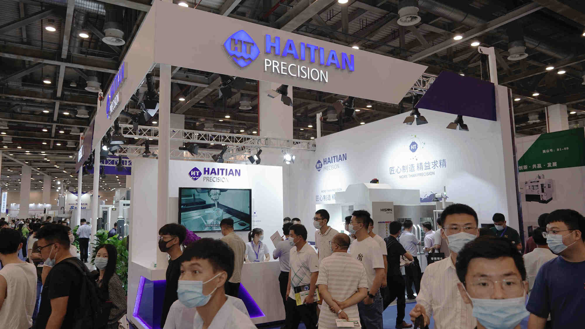 尊龙凯时人生就是搏 -首页官网