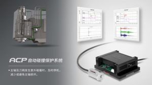 尊龙凯时人生就是搏 -首页官网