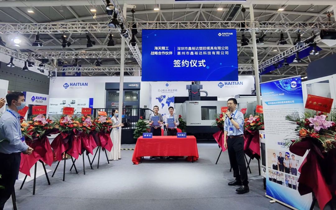 尊龙凯时人生就是搏 -首页官网