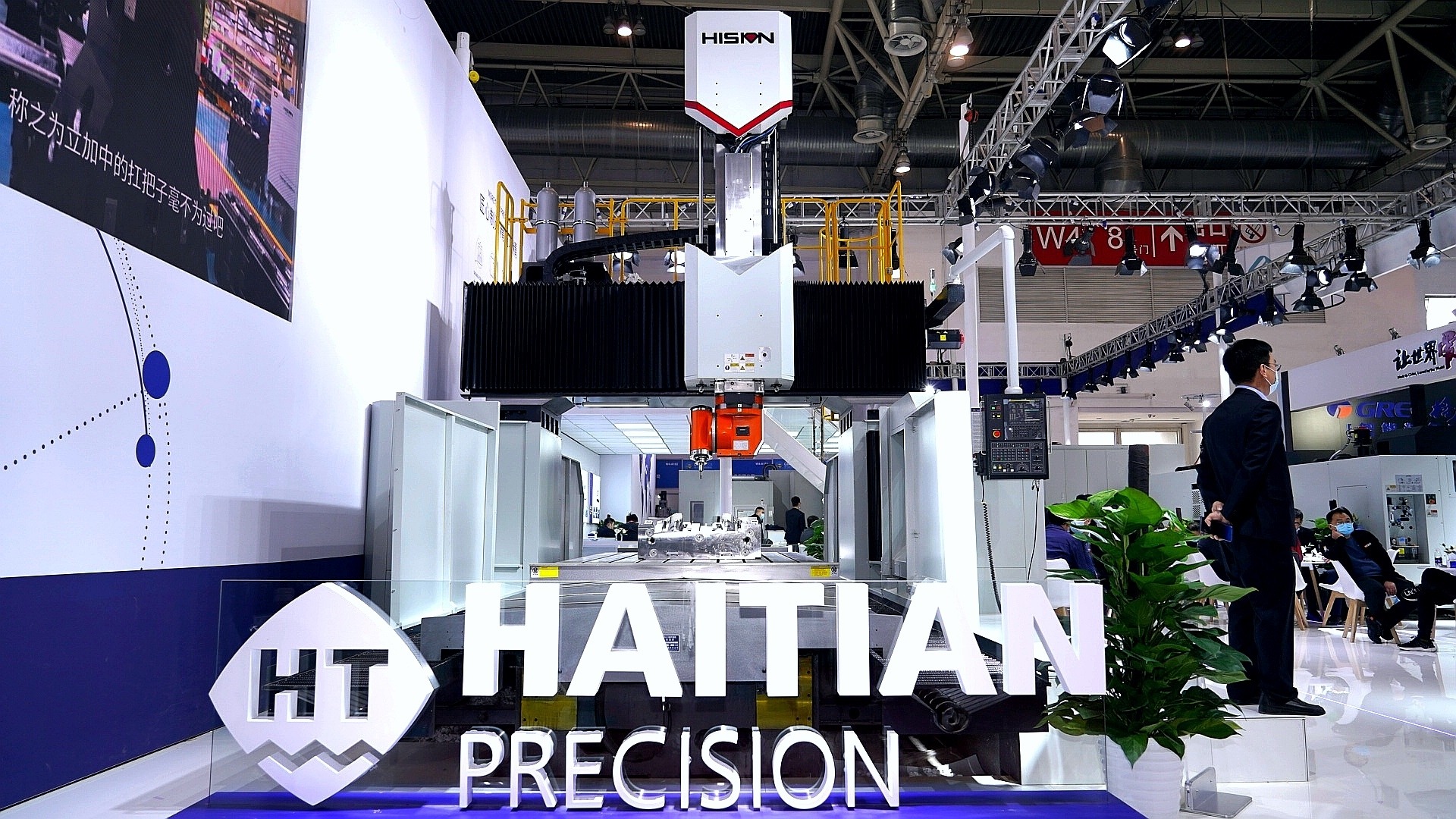 尊龙凯时人生就是搏 -首页官网