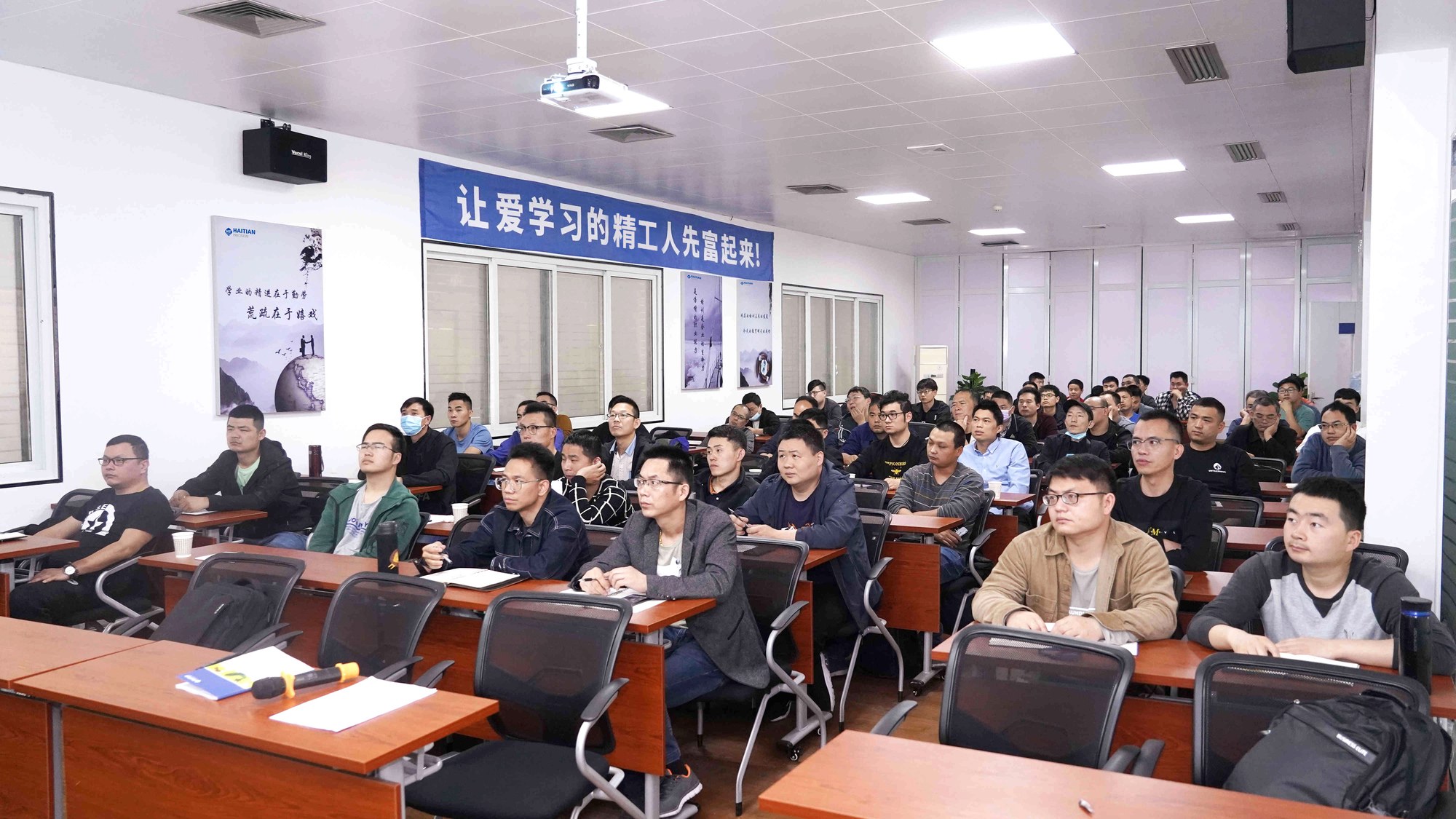 尊龙凯时人生就是搏 -首页官网