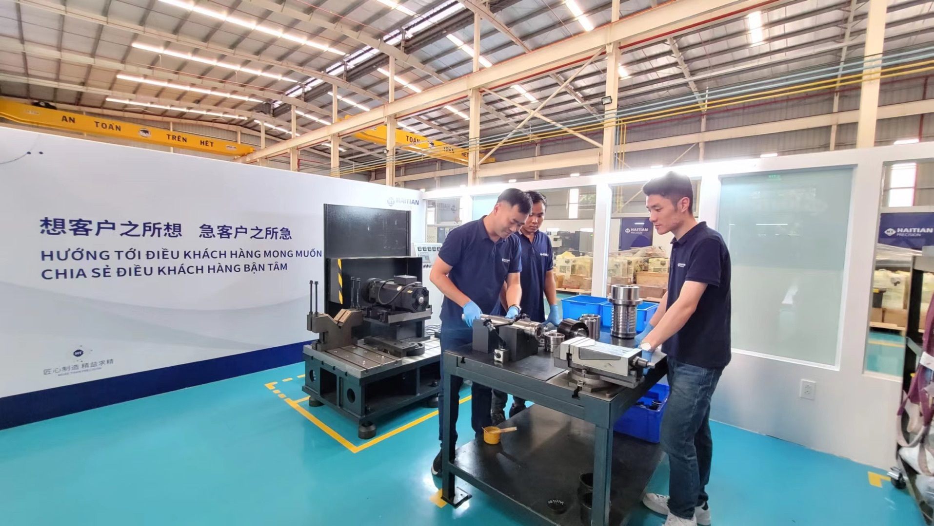 尊龙凯时人生就是搏 -首页官网