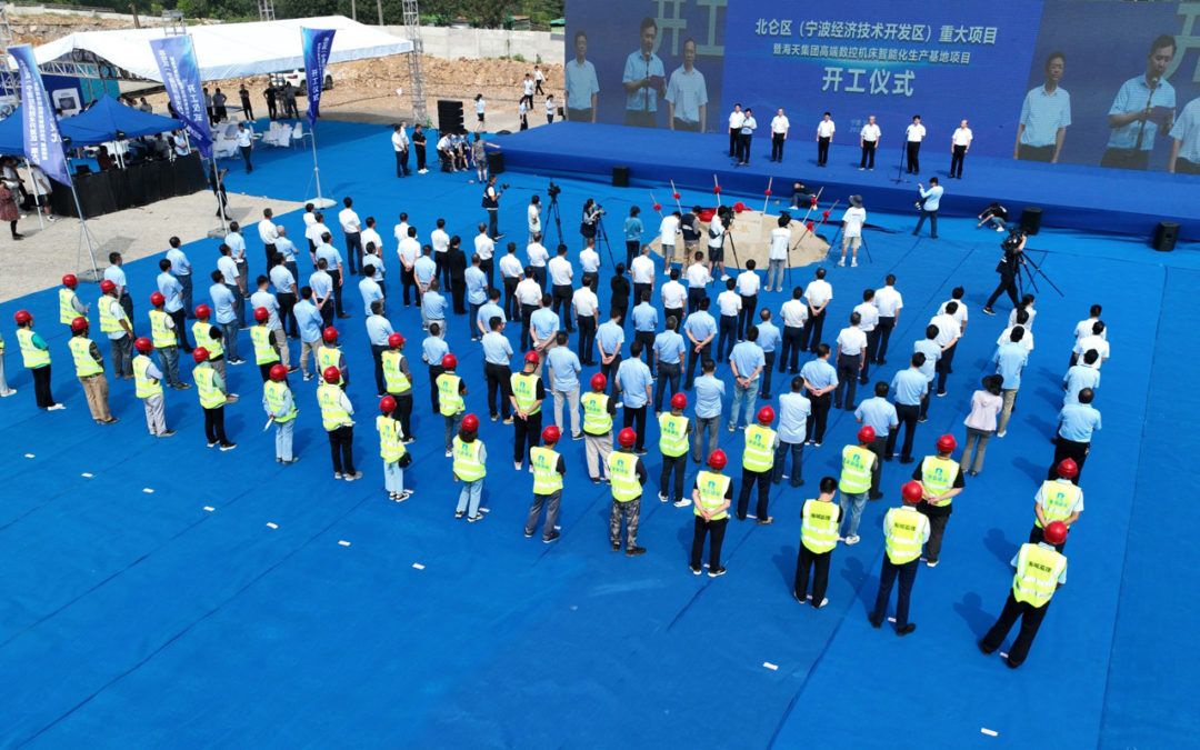 尊龙凯时人生就是搏 -首页官网