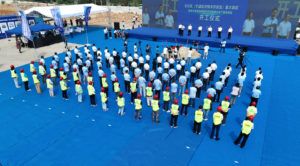 尊龙凯时人生就是搏 -首页官网