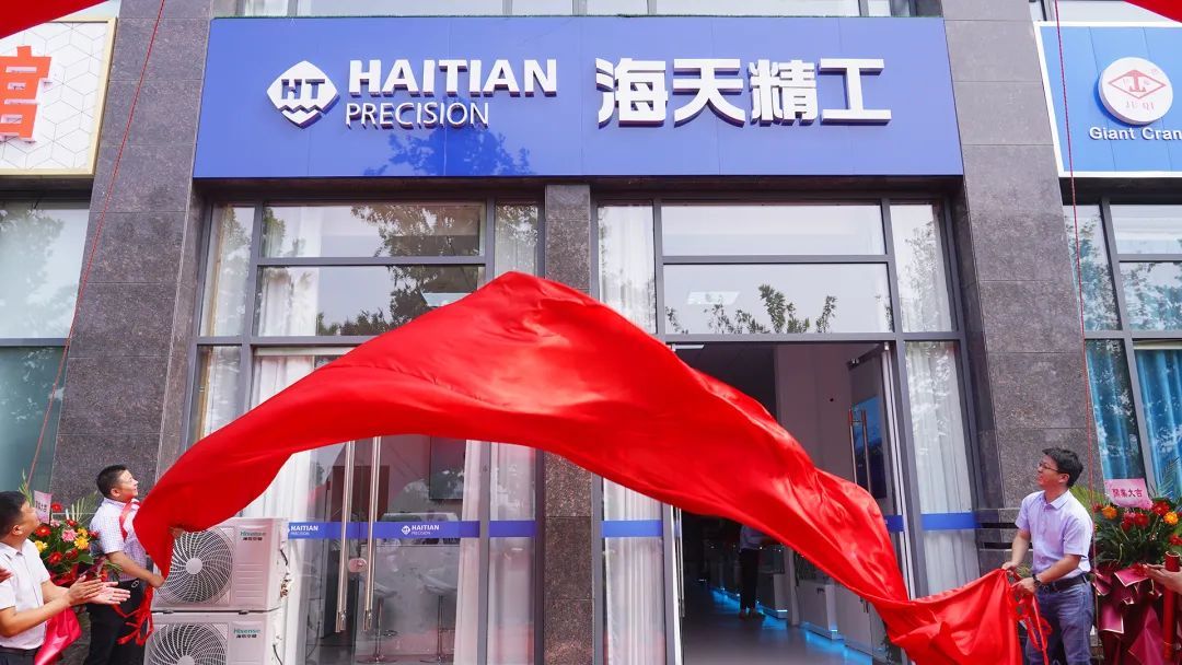 尊龙凯时人生就是搏 -首页官网