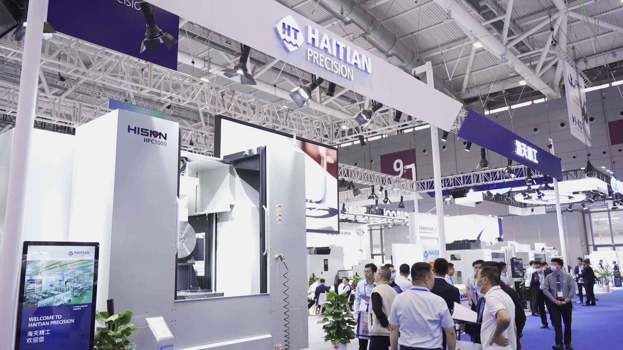 尊龙凯时人生就是搏 -首页官网