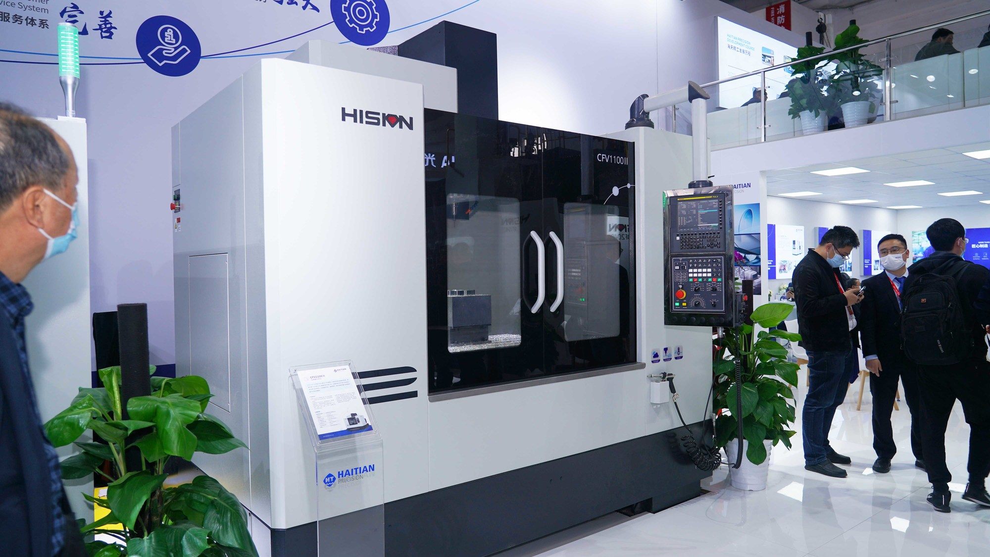 尊龙凯时人生就是搏 -首页官网