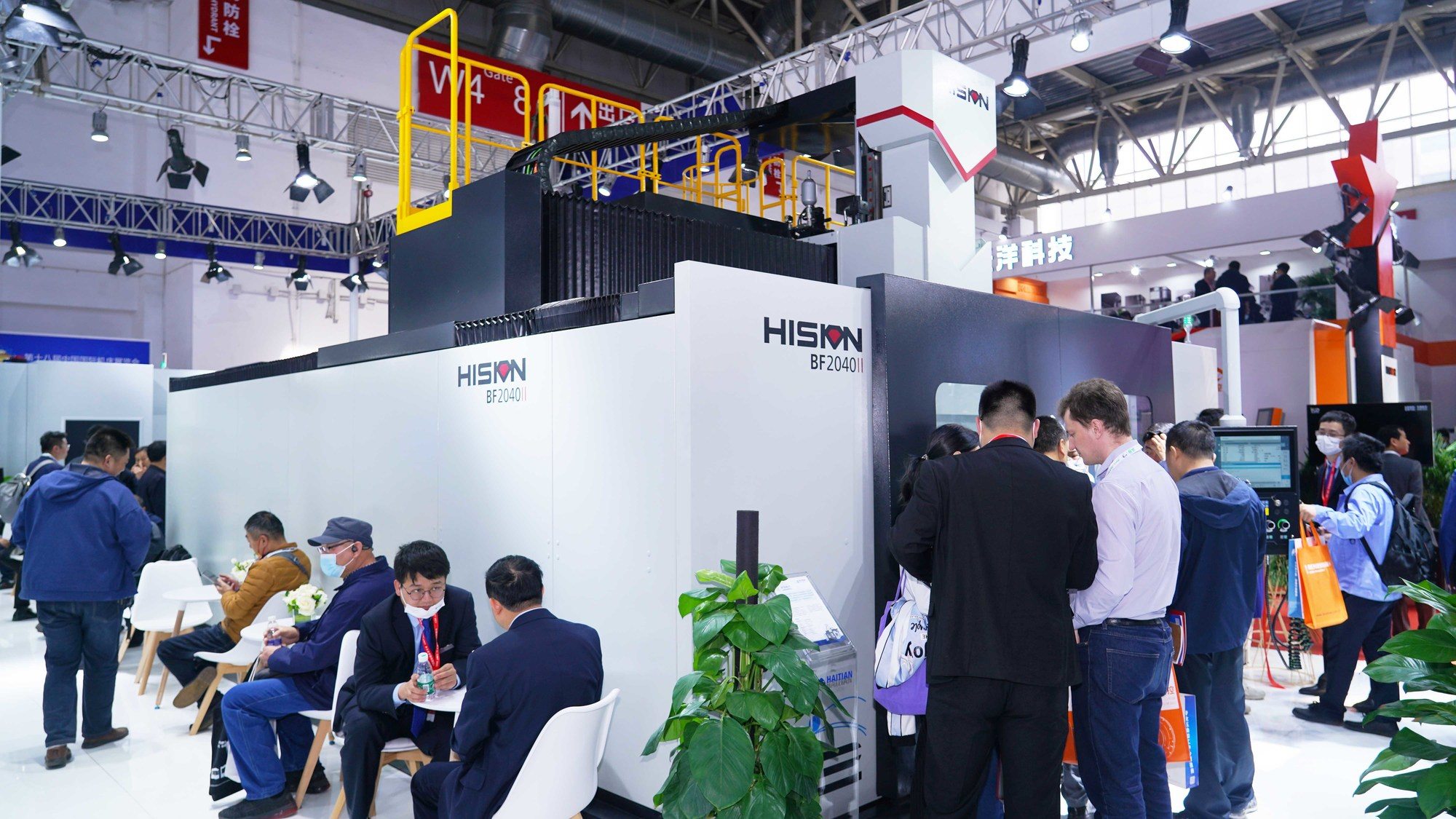 尊龙凯时人生就是搏 -首页官网