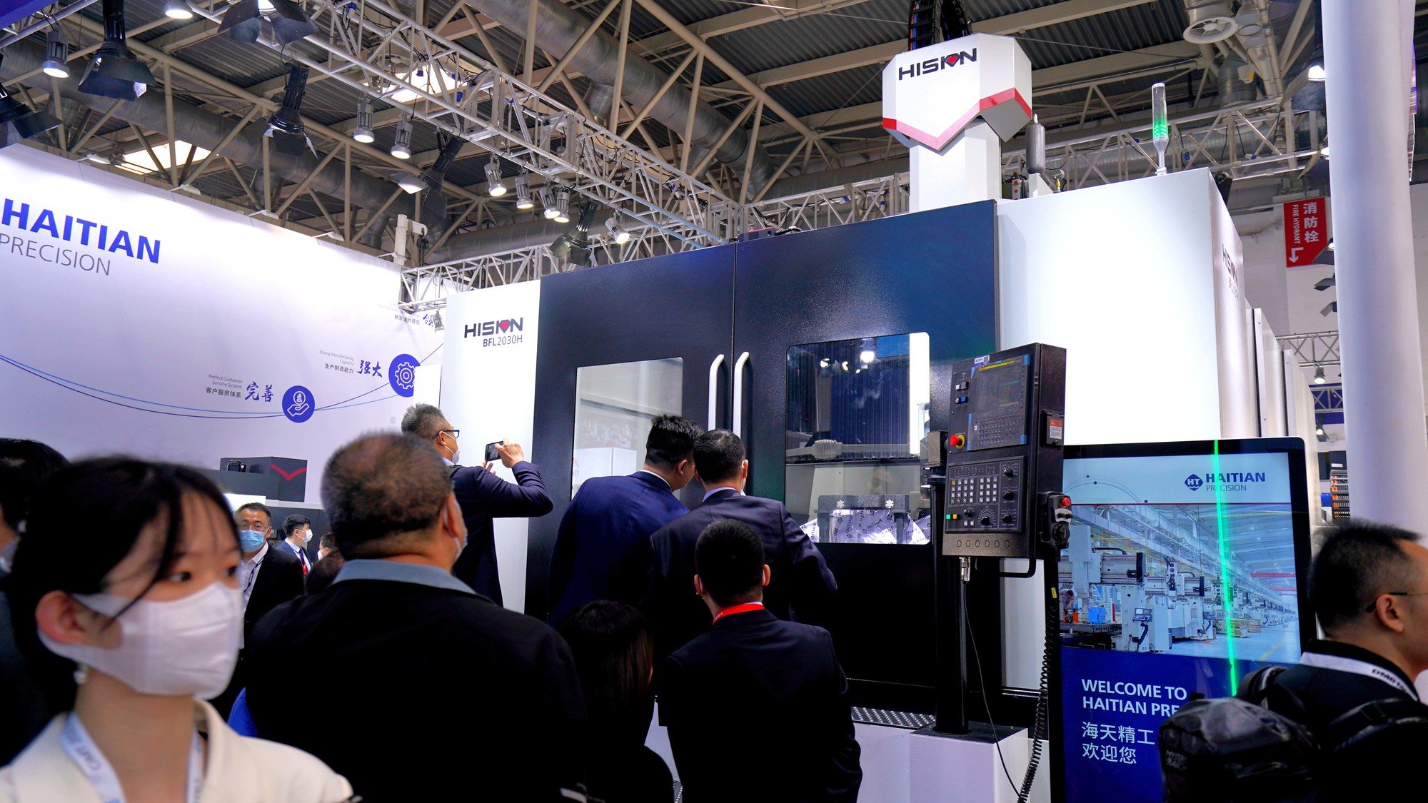 尊龙凯时人生就是搏 -首页官网