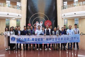 尊龙凯时人生就是搏 -首页官网