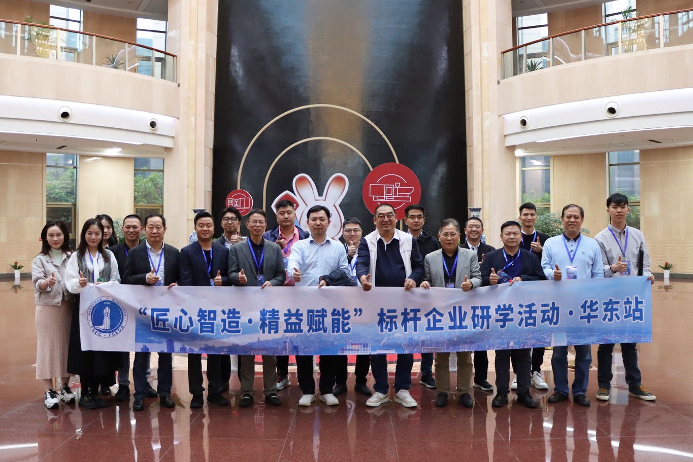 尊龙凯时人生就是搏 -首页官网