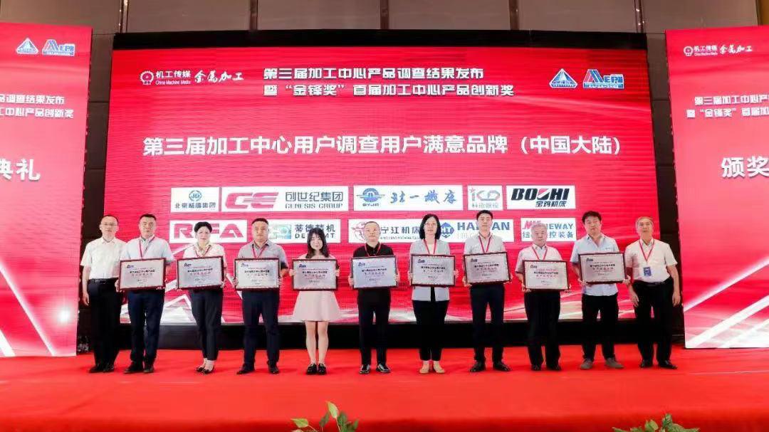 尊龙凯时人生就是搏 -首页官网