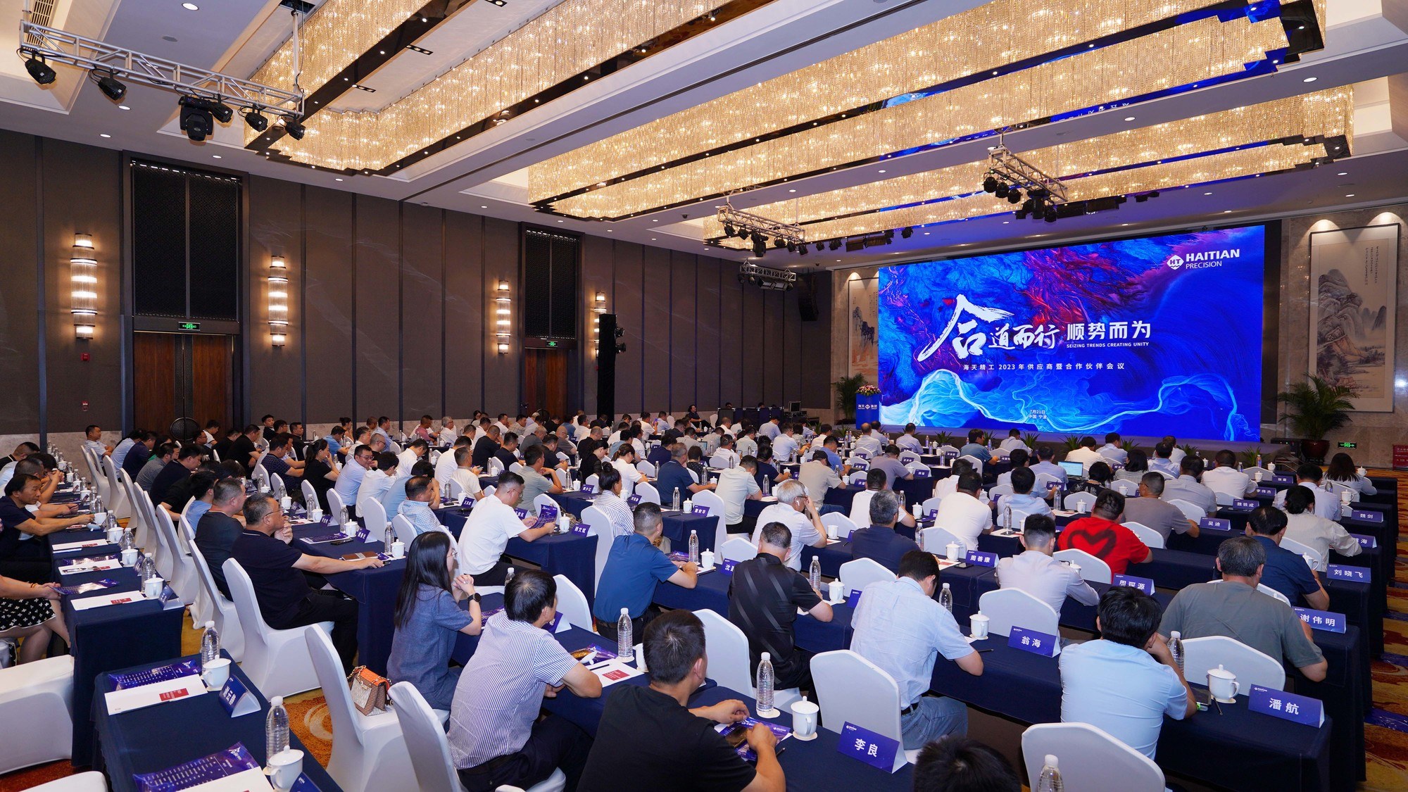 尊龙凯时人生就是搏 -首页官网