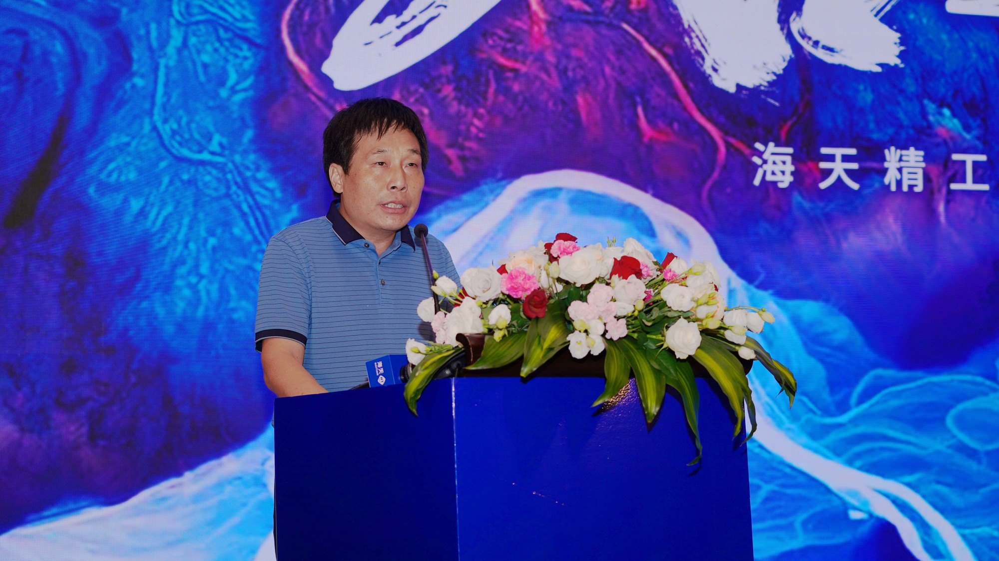 尊龙凯时人生就是搏 -首页官网