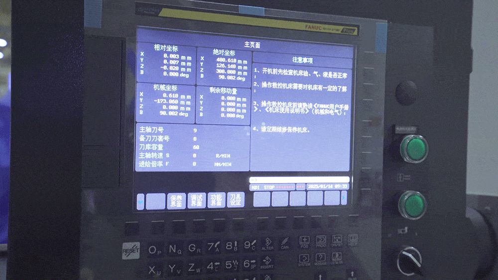 尊龙凯时人生就是搏 -首页官网