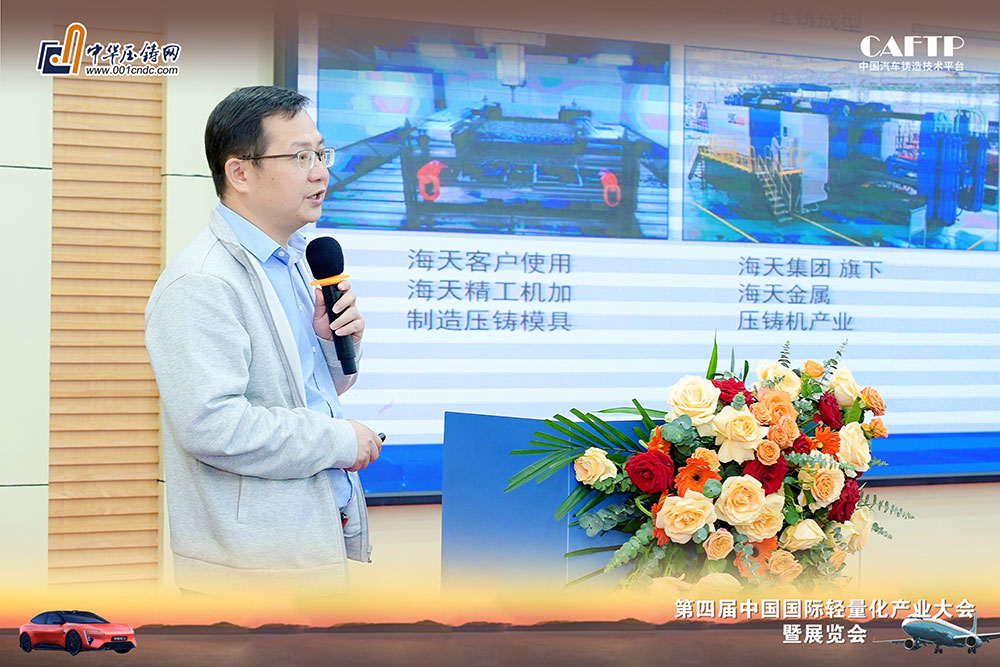 尊龙凯时人生就是搏 -首页官网