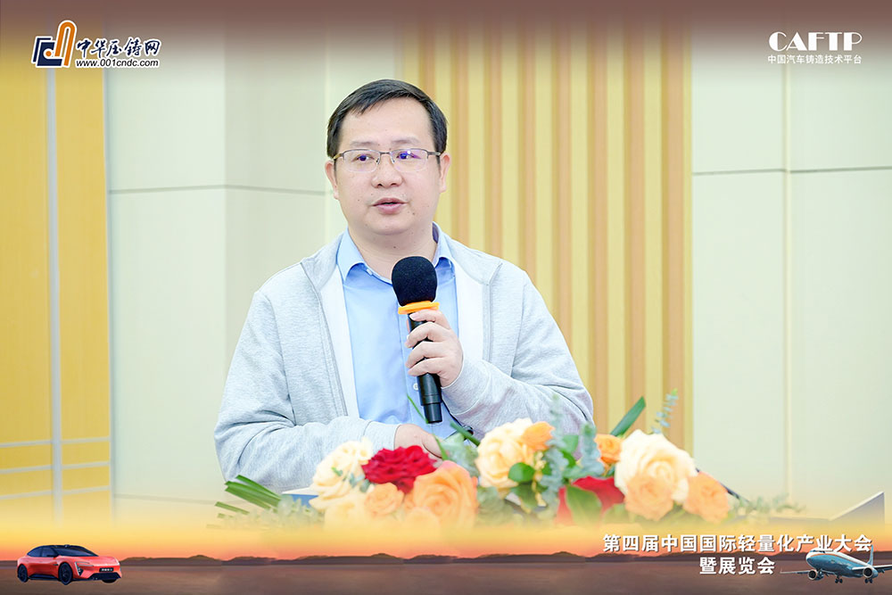 尊龙凯时人生就是搏 -首页官网