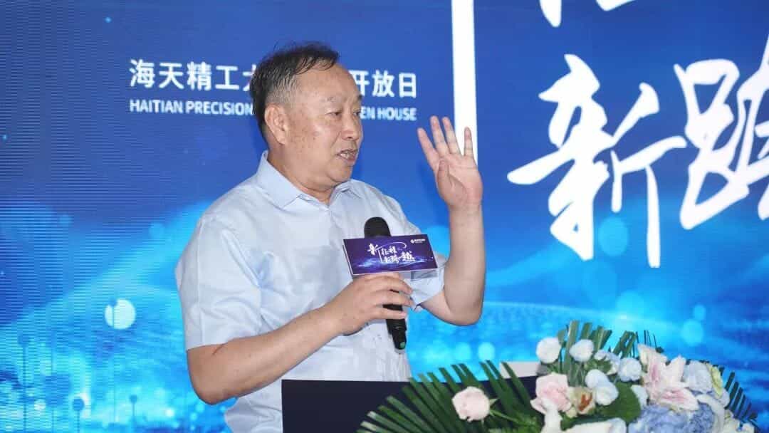 尊龙凯时人生就是搏 -首页官网